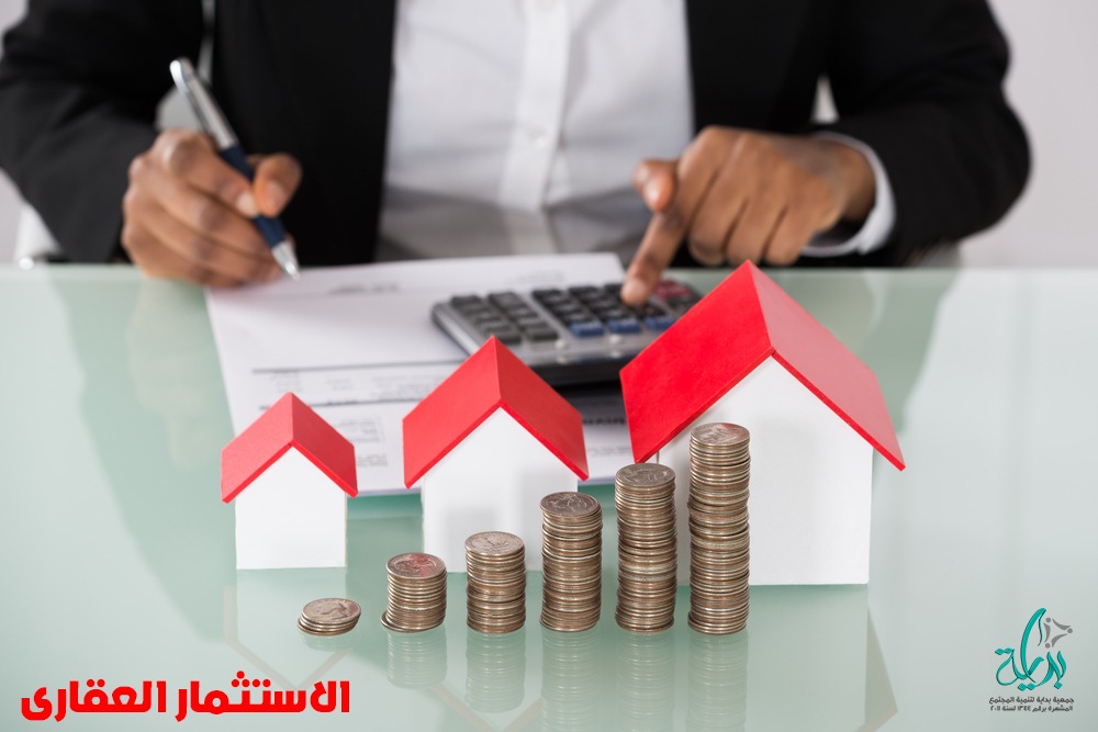 صوره تحتوى على تدرج او منحنى يوضخ الاستثمار العقارى فى مصر