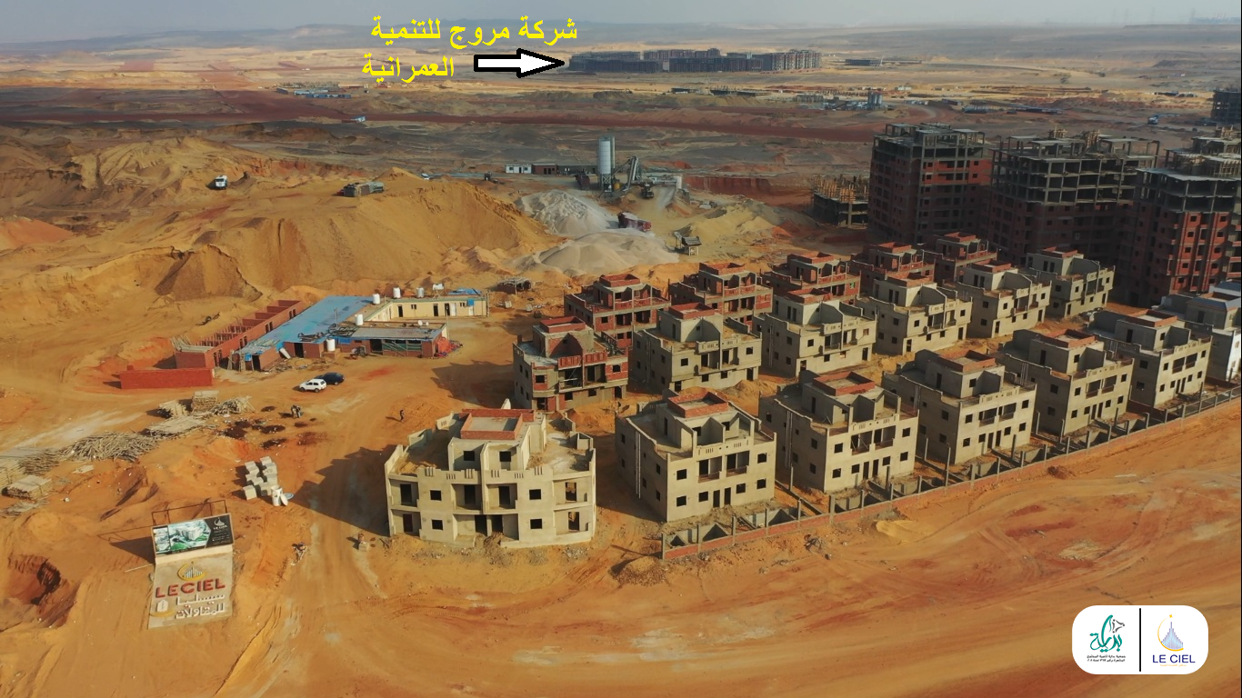 الخدمات المحيطه بكمبوند لوسيال فى العاصمه الاداريه الجديده