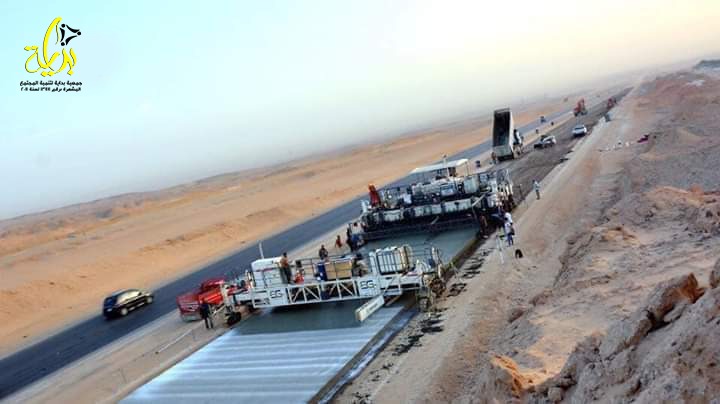 اول طريق خرساني في مصر .. وداعاً لحوادث النقل الثقيل