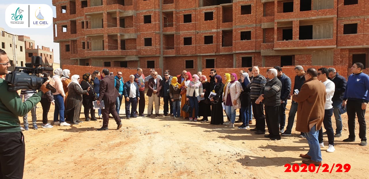 تعلن جمعية بداية لتنميه المجتمع بالمحلة الكبرى عن بدء رحلاتها الى كمبوند LE Ciel بالعاصمة الإدارية الجديدة يوم السبت من كل اسبوع بداية من شهر فبراير عام 2020 م