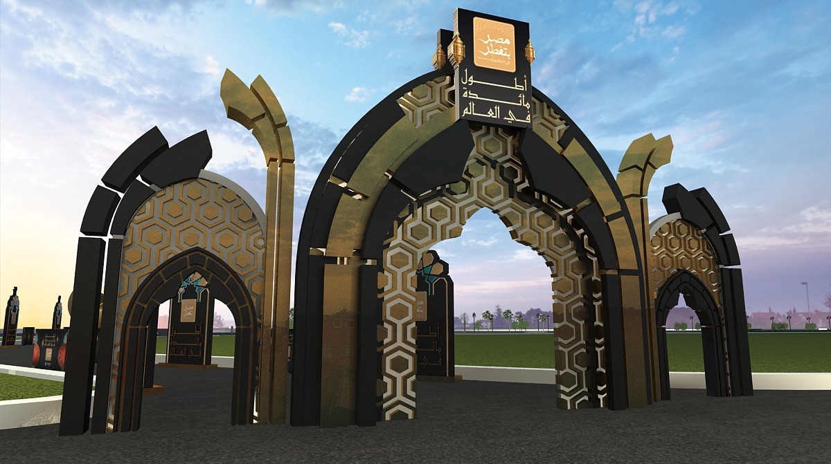 جمعية بداية تتابع التجهيزات النهائية لأطول مائده افطار فى العالم