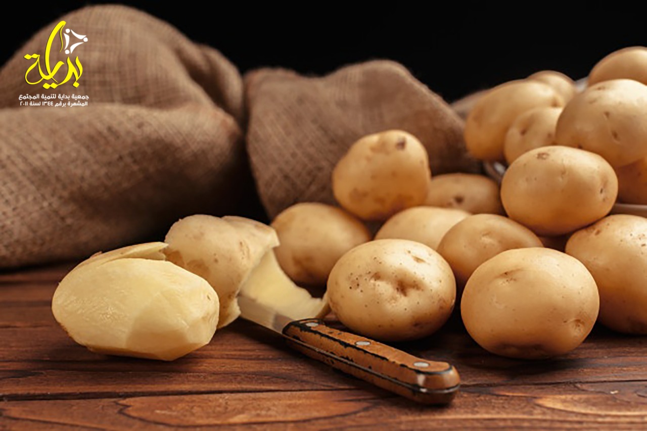 جمعية بداية - كيف تختار البطاطس المناسبة للقلى؟