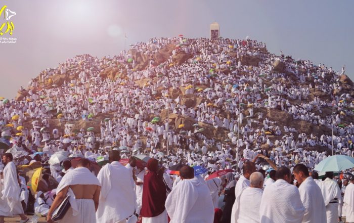 بدايه : تفتح باب الحجز لرحلات الحج لعام 2020 م