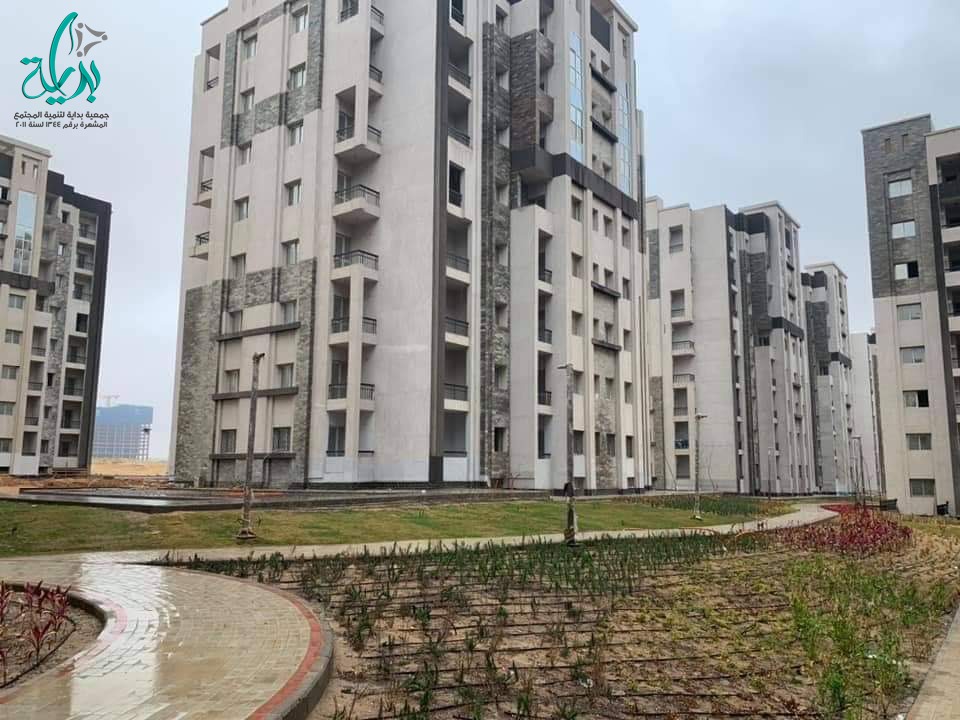 العاصمه الاداريه