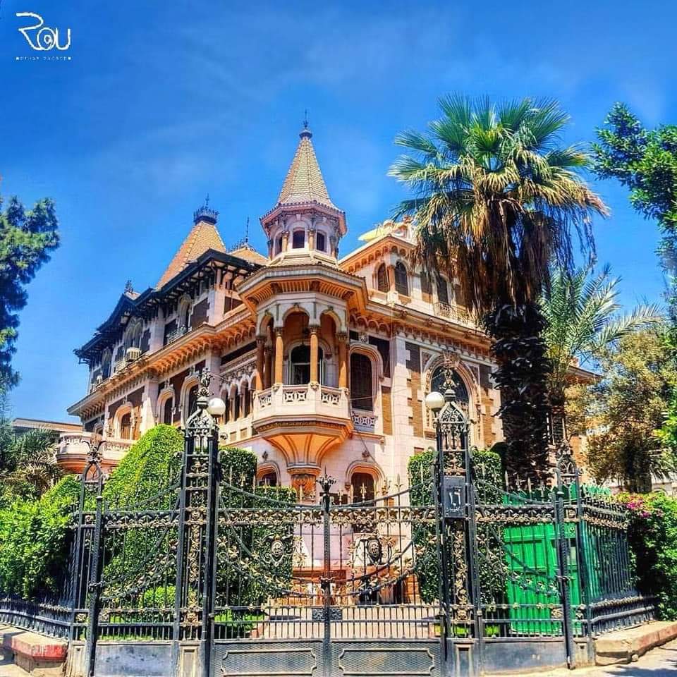 جمعية بداية – قصر ألفريد شماس